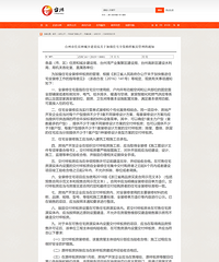 ���巿����ֵ����Ǯ����û���г���׼��ϸ