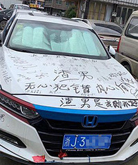 ̨����������д���ˡ����С����Բ���