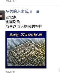 ��ϲδ�����ѹ���ҵ�� ������ô��