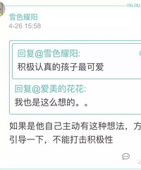 ������������ţѧ����ſ����ʻ����д��ҵ��