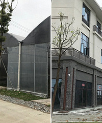 ̨�ݻ�ľ�ǣ����ɺ�����ۺ�����