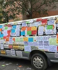 [��������]�����й��µ������