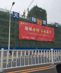 �������ռǡ�����Է������������ôƫ ˮ�Ź�ĹҲû����ô��