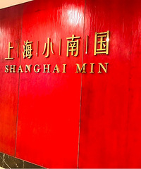 ����õ�ʱ�򣬳�ɶ����ζ