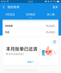 ���۸��᡿�㻨�¶����Ż��