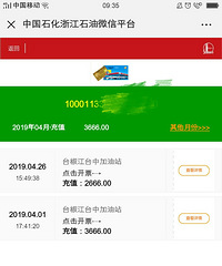 ���۸��᡿���һ����������Ҫ�����ͷ��أ�