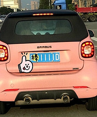 ������Ҫ���ؼ��ǳ��ƺ�