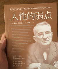 ���۸��᡿Ϊʲô�������ϴ��ˮ���ر��㣬�ǵ�����ˮ��ȥ����