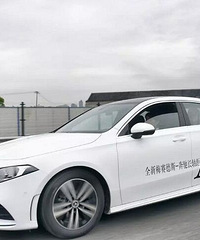 ������A���Լ�.̨��֮�ǡ��ǵ�С�������������Σ��ӻ�����ͷ