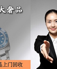 ǫ̈̄�ݸ߼��������ݳ�Ʒ���������ƽ���ʯ