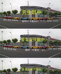 ��Ů��������������ʵ