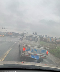 ���������ġ��⳵�͵Ļ��������˰ɣ���ô�µĺ��ѵ�