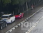 Ů��ѧ���ﳵ���ֻ�ײ��Υͣ����������20����ò����⣿