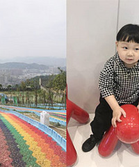 ��һ�����Σ���С��һ��Ļ�������