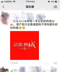 ��Ը�������н飬Ҳ��Ը������������