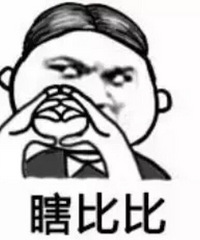 ���۸��᡿��ʦ�͹���Ա�ĸ����ʸߣ�