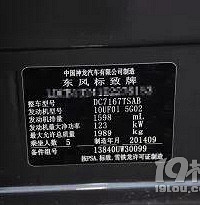 �򳵵�������ʲô����Ҫ��鳵�ϵ���Щ�ط���