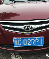 �𾪣�Ů˾���ĳ�����20��Υ��δ�����������ϻ�����