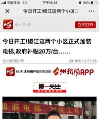 ��С����װ���ݸ���ô��������������ô��̯