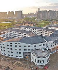 ��ԨСѧ9�º��������鿩��9�·ݶ�������