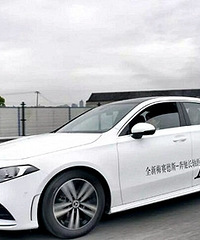 �ǵ�С�������������Σ��ӻ�����ͷ