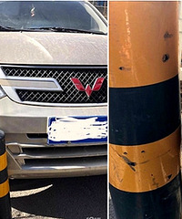 ������һ����˾������ôС�ļ�϶