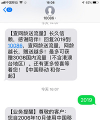 ���۸��᡿����ֻ��������˶����ꣿ