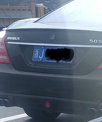 �͵�ѽ�����⳵������ʶ��