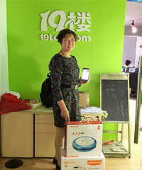 ǡ���ʣ������������