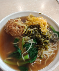 ���������֪����ҵ����ʳ��������ĺ���