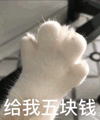 ���۸��᡿����ʱ����Ƿ���˶���Ǯ