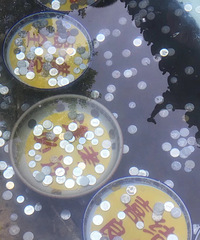 ���۸��᡿�������Ը���ﶪӲ����