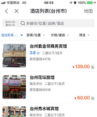 ���۸��᡿������ô���˵ı��ݣ��������ס���˶���