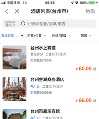 ���۸��᡿������ô���˵ı��ݣ��������ס���˶���