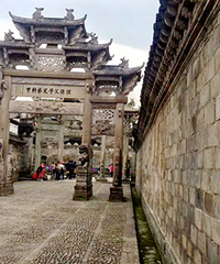 һ���ɼ��彨������լԺ�����Ͻ��ǲ���