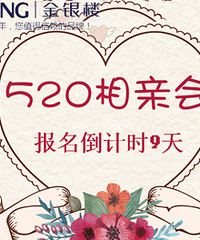 ���50��������ѵ��챨��