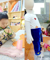 ��ôС�ͻ��Լ����·��ˣ���