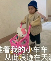 2019年第九次相亲之得罪介绍人的相亲对象