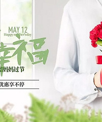 �����ļ���ж�ĸ�׽ڿں�DIY������Լ