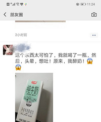 ���۸��᡿��ţ�̺����ˣ���ļٵģ�