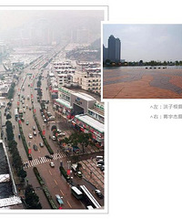 18000Ԫ��high��ȫ�ǣ�̨�ݳ�����Ӱ������������ս