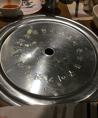 ��ζû�е�һ�سԵľ��ޣ� ���ǻ��Ǻ��ȶ���