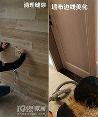 �������׶Σ���ש�󡢲������βʱ