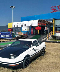 ����ʲô����ſ�������֪�����ܲ��ܿ�