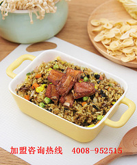 有加盟饭饭兽炒饭的吗 赚钱赚不停