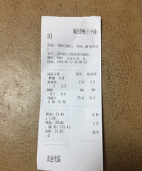 ��Ȼ��СǮ�������ų�����