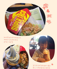 �Գԡ�����ˡ�С��Ϻ����