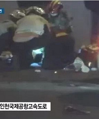 监控曝光!被连撞两次!女明星凌晨高速路上意外身亡!