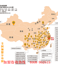 饭饭兽加盟_1-2人_店型可大可小_全城叫卖