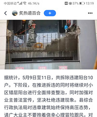 �ɾӿ�ʼ�����̨�ˣ�����ǫ̈̄�ݶ��ᱻ��